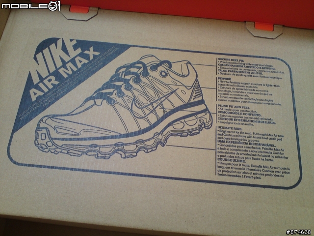 《開箱文》我的新慢跑鞋Nike Air Max 2009