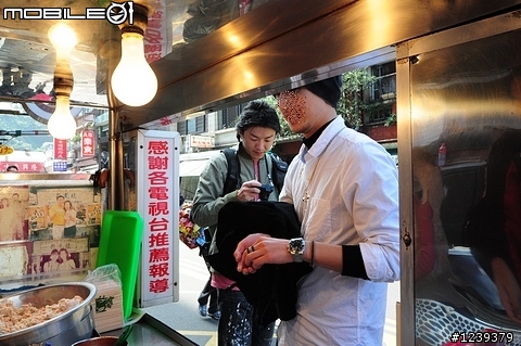 四個臭男人與CAMRY的侯硐九份一日之旅