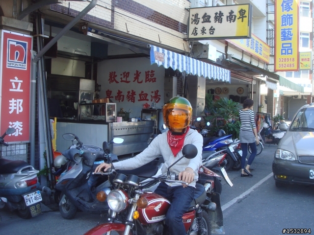 "挑戰34年老機車100cc 2人雙載+雙裝備上武嶺與遠征墾丁共7天6字形環島的極限" 最終完篇