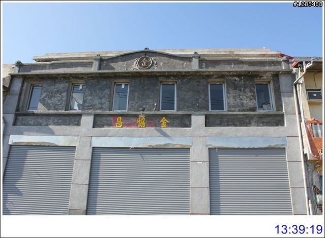 2010/12/18(六)高雄一日遊~甲仙大橋和那瑪夏鄉路況