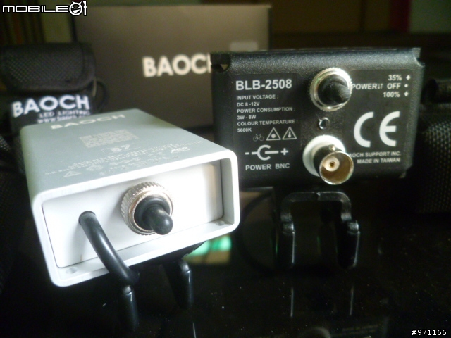 時尚車燈 BAOCH B7 總監測試開箱文