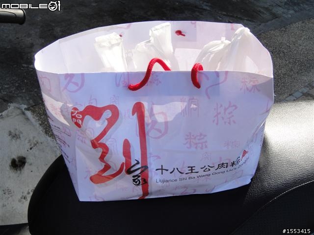北海岸青山瀑布半日遊~
