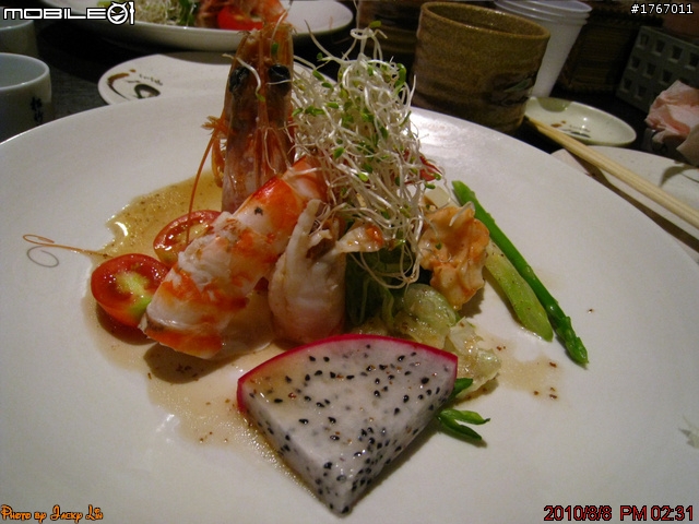 桃園-板前鮨 日式料理