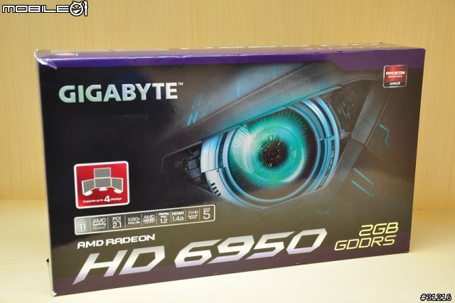 體驗極速開核的快感 技嘉HD6950
