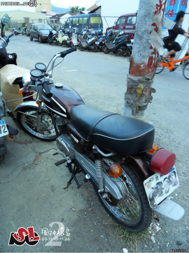 "挑戰34年老機車100cc 2人雙載+雙裝備上武嶺與遠征墾丁共7天6字形環島的極限" 最終完篇