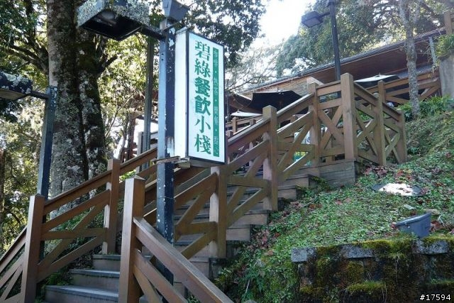 三台愛將環半島,直攻武嶺冷颼颼【美景美食全記錄!】
