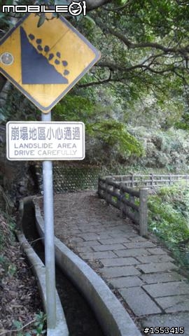 北海岸青山瀑布半日遊~