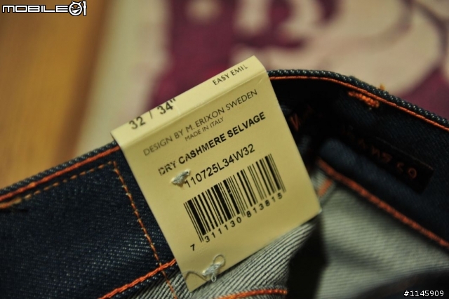 當赤耳單寧遇上喀什米爾羊毛Nudie Easy Emil Dry Cashmere Selvage