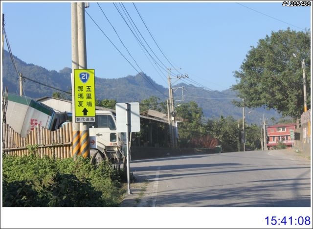 2010/12/18(六)高雄一日遊~甲仙大橋和那瑪夏鄉路況