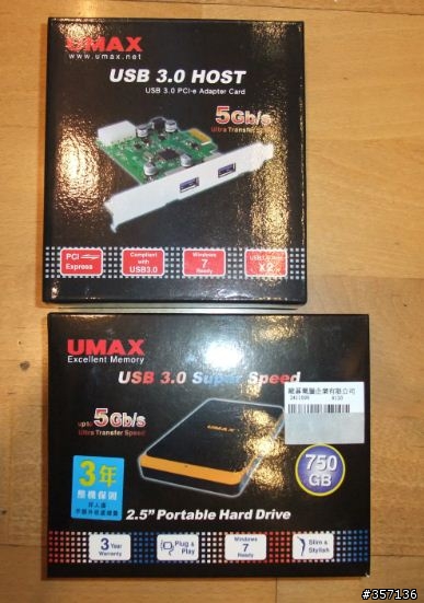 UMAX(力晶) USB 3.0 隨身硬碟 750GB 的傳輸速度正常嗎?