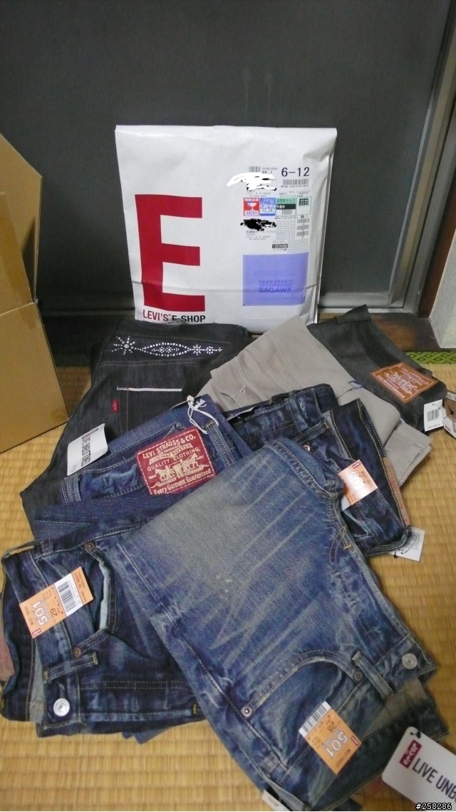 LVC 44501左撇子, Fenom 迪斯可黑牛