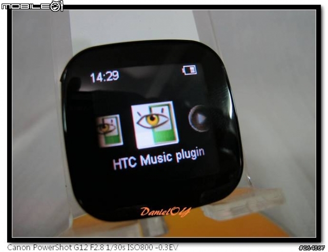 Sony Ericsson LiveView 賞味文