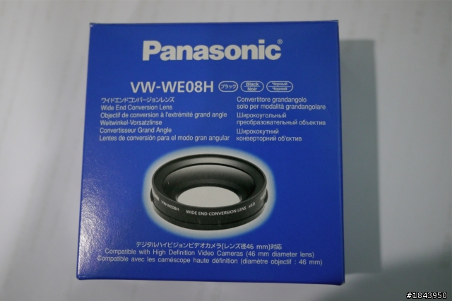 20mm 的外接廣角鏡 PANASONIC VW-WE08H 簡易開箱文