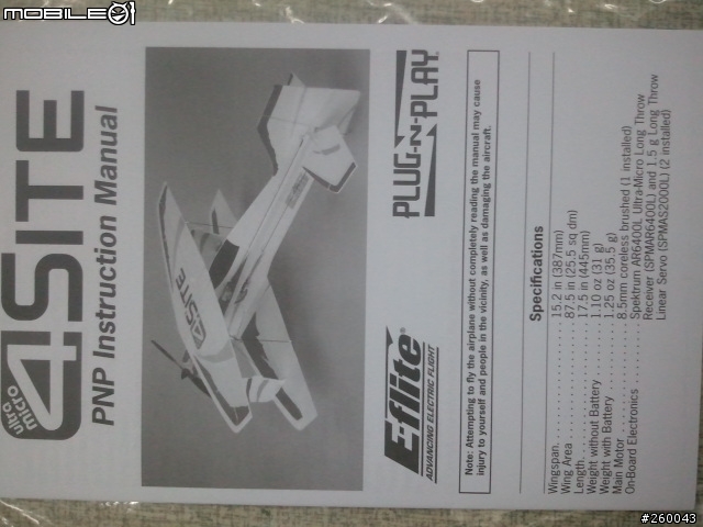 E-flite Ultra Micro 4-Site 3D 機.......新手開箱及討論區