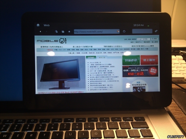 ViewSonic G-Tablet 10.1" 不專業的小開箱文
