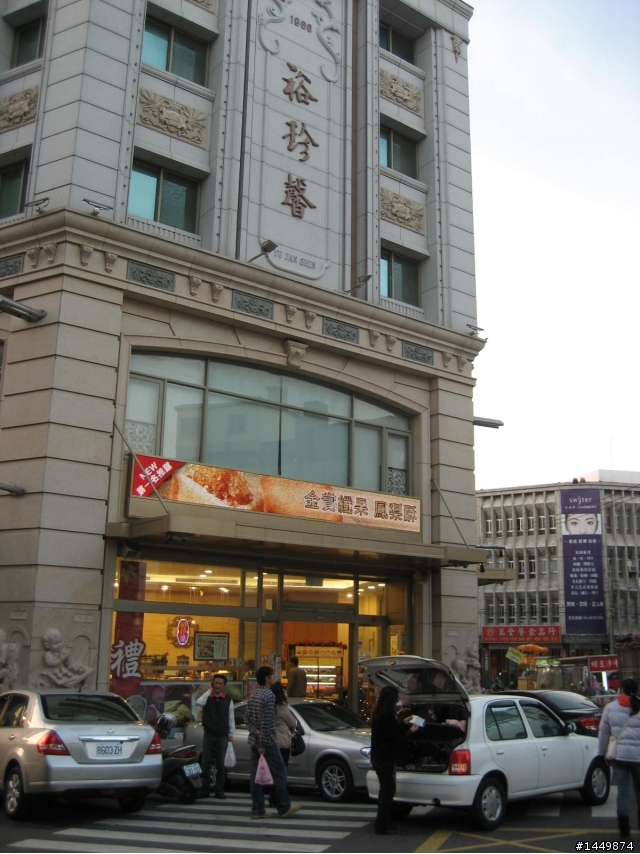 MyRoad 700i~台中悠遊二日趣!