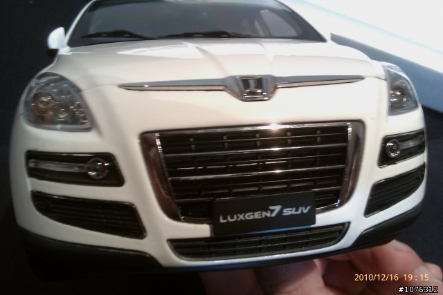 LUXGEN SUV 1:18 模型車開箱文..新增圖片