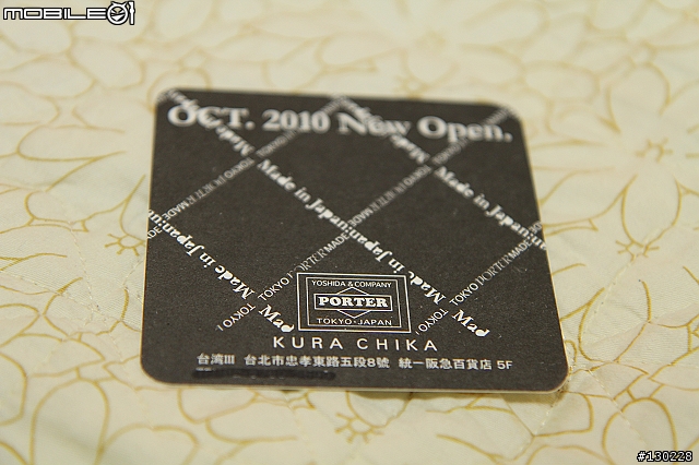 Yoshida Porter Shine 小物零錢包~我的第一個日porter包