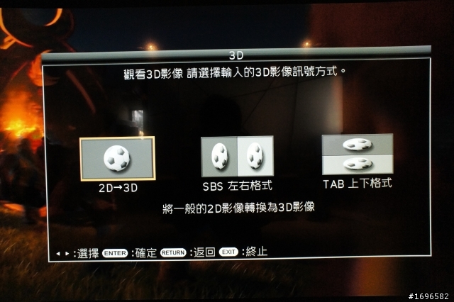 四原色革命【Quattron】SHARP LC-60XF3DT~3D液晶電視初登場(簡易開箱。圖多= =)