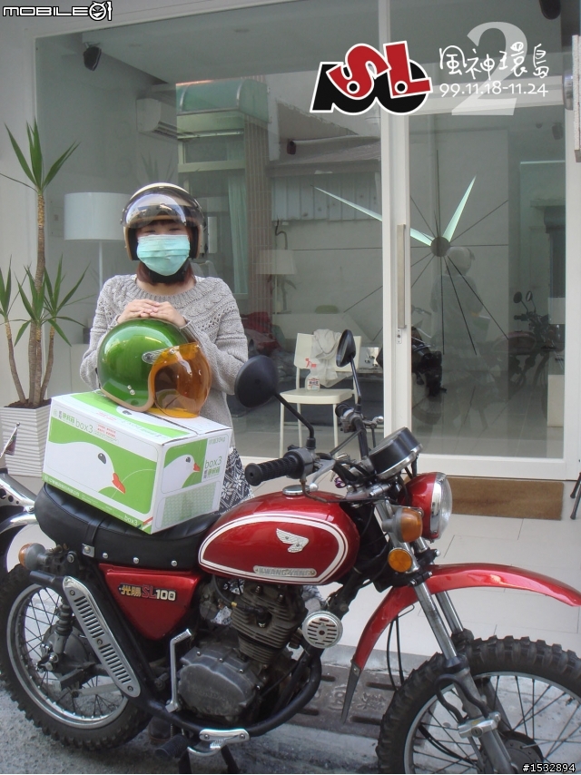 "挑戰34年老機車100cc 2人雙載+雙裝備上武嶺與遠征墾丁共7天6字形環島的極限" 最終完篇