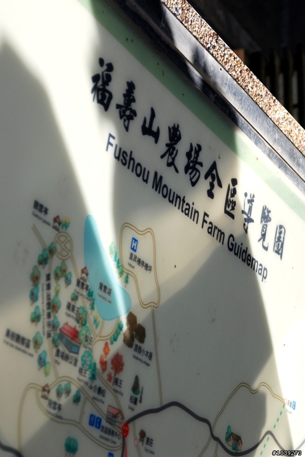 千辛萬苦環半島~歹路不可行~