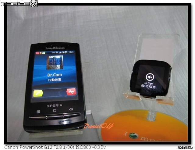 Sony Ericsson LiveView 賞味文