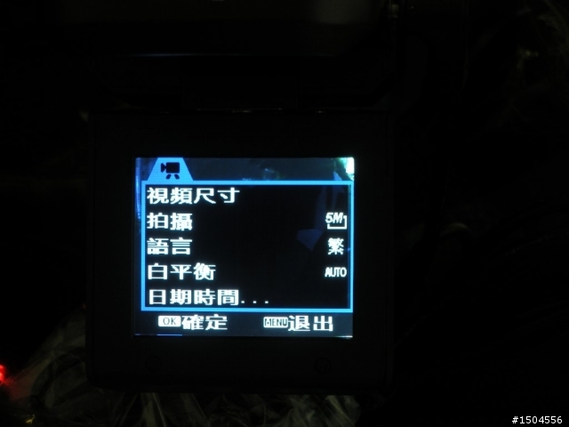 行車記錄器評比,真的需要補光燈嗎?