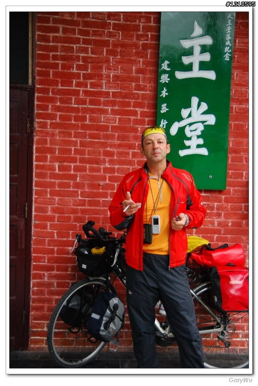 單車旅行日記~花蓮篇