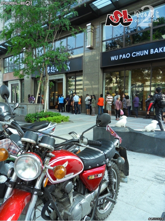 "挑戰34年老機車100cc 2人雙載+雙裝備上武嶺與遠征墾丁共7天6字形環島的極限" 最終完篇