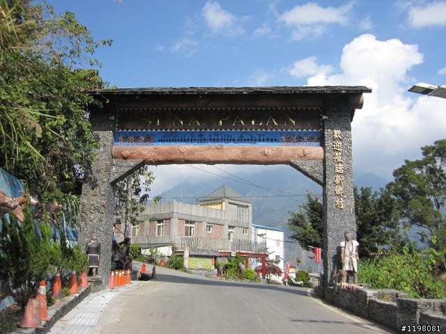 踏雪尋梅