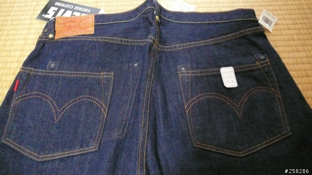 LVC 44501左撇子, Fenom 迪斯可黑牛