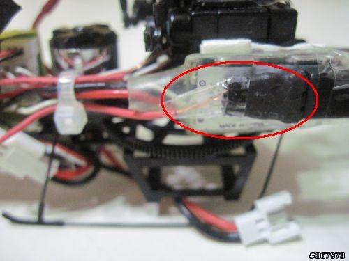 Walkera CB100 改良及改裝 HP06V2 超暴力外轉無刷