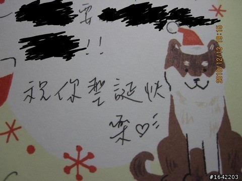 01 網友真溫馨 ~~