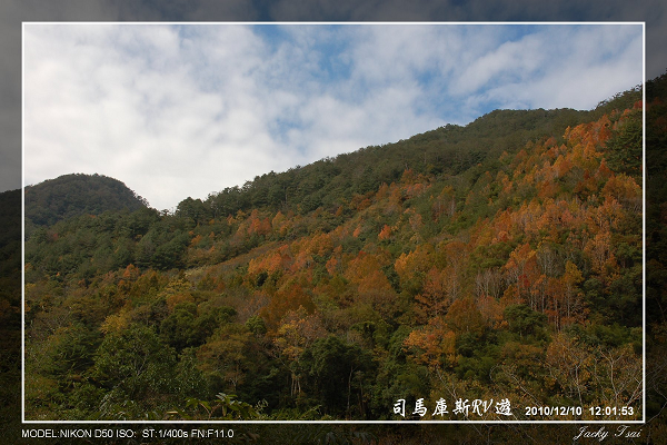 造訪上帝的部落—司馬庫斯 20101210+補高度路線圖