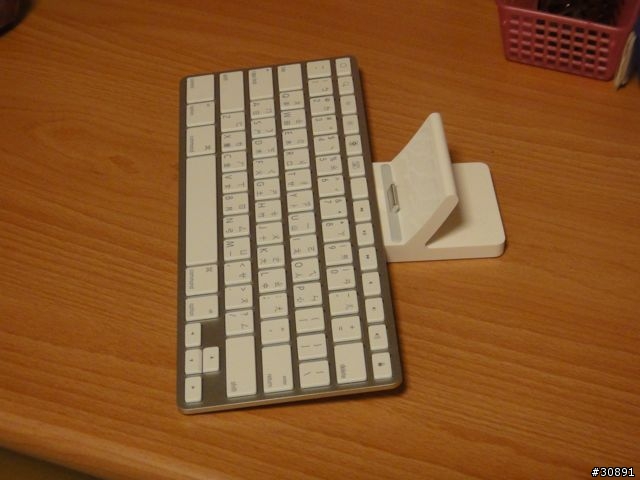 Keyboard Dock實測