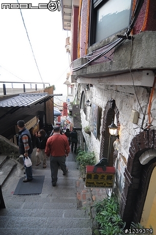 四個臭男人與CAMRY的侯硐九份一日之旅