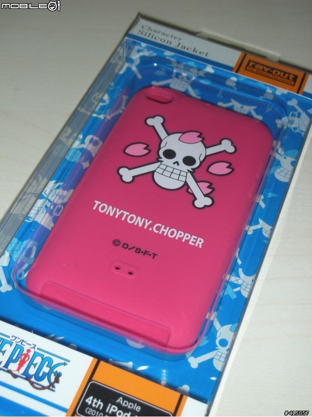 【分享】iPod touch 4+喬巴保護套+堤花包膜+Monster Turbine