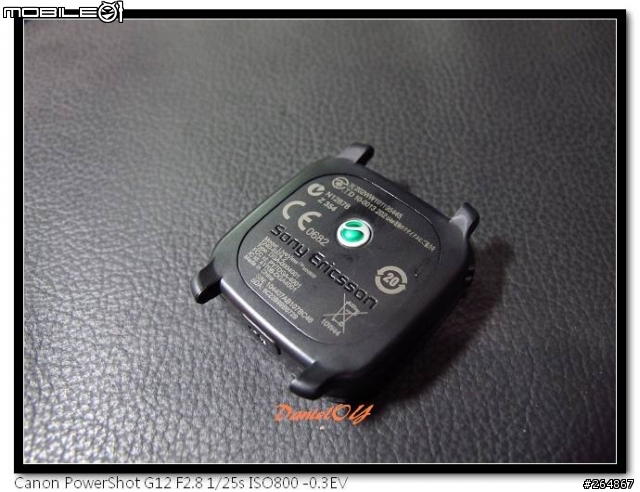 Sony Ericsson LiveView 賞味文