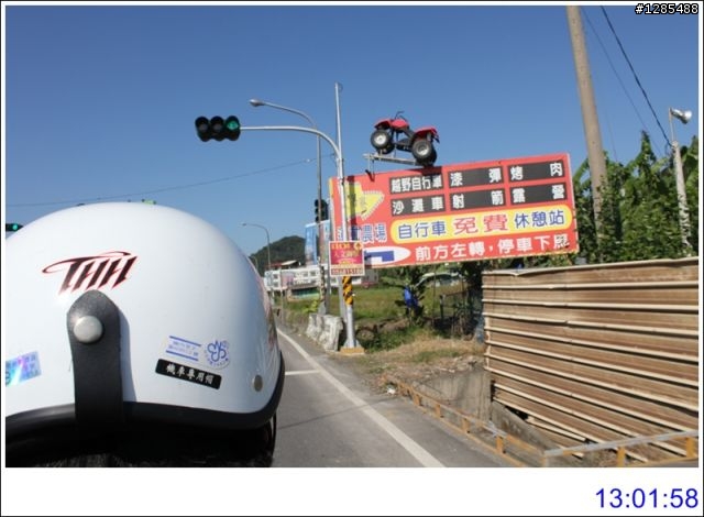 2010/12/18(六)高雄一日遊~甲仙大橋和那瑪夏鄉路況
