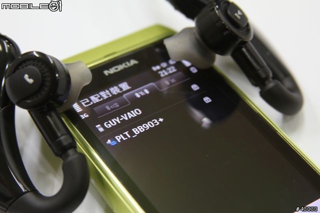 「開箱文」當Nokia N8遇上Plantronics BackBeat 903+