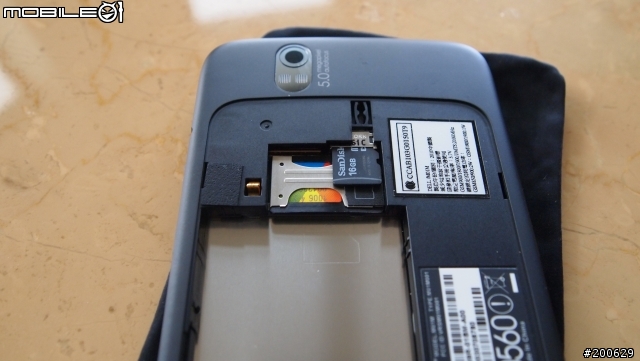 Dell Streak Mini5開箱,另類的 5寸 新選擇,pda要好用,size很重要!