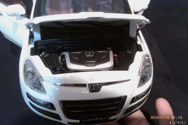 LUXGEN SUV 1:18 模型車開箱文..新增圖片