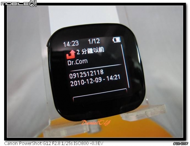 Sony Ericsson LiveView 賞味文