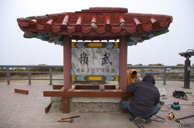 三台愛將環半島,直攻武嶺冷颼颼【美景美食全記錄!】