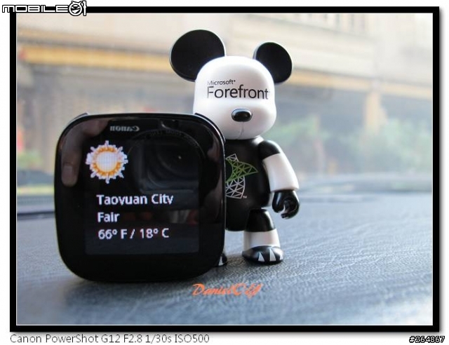 Sony Ericsson LiveView 賞味文