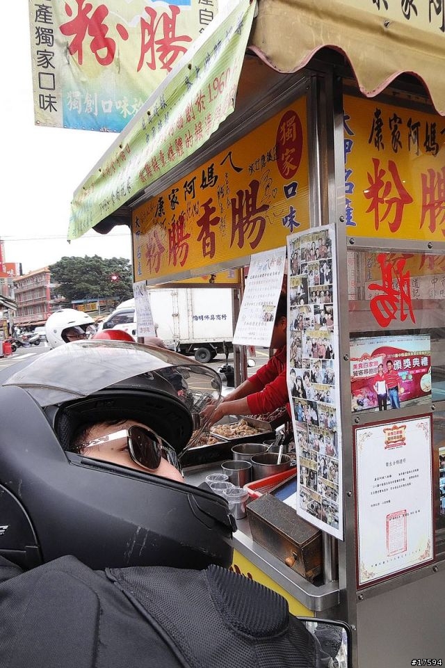 三台愛將環半島,直攻武嶺冷颼颼【美景美食全記錄!】