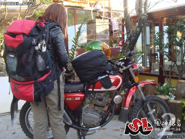 "挑戰34年老機車100cc 2人雙載+雙裝備上武嶺與遠征墾丁共7天6字形環島的極限" 最終完篇