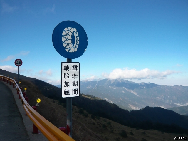 三台愛將環半島,直攻武嶺冷颼颼【美景美食全記錄!】