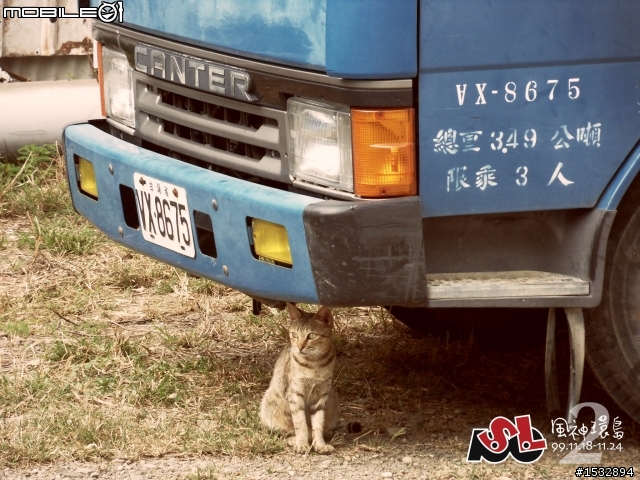 "挑戰34年老機車100cc 2人雙載+雙裝備上武嶺與遠征墾丁共7天6字形環島的極限" 最終完篇