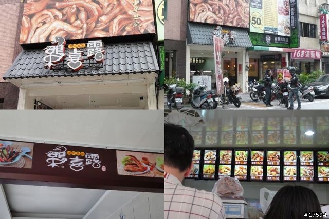 三台愛將環半島,直攻武嶺冷颼颼【美景美食全記錄!】